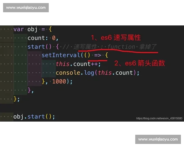 深度解析ibarra vs对决背后的战术博弈与关键胜负因素全景观察